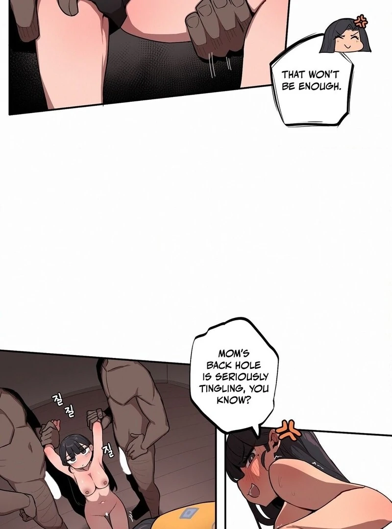 Step Sis x Big Bro Chapter 28 page 4 - 