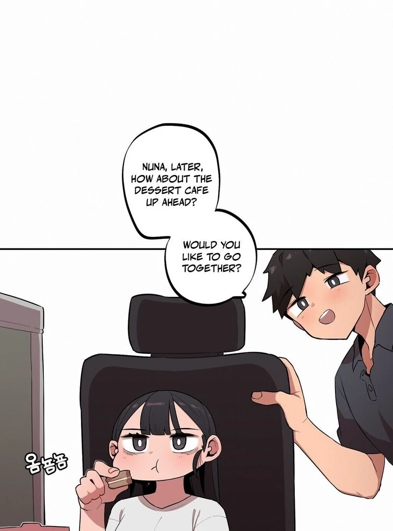 Step Sis x Big Bro Chapter 29 page 11 - 