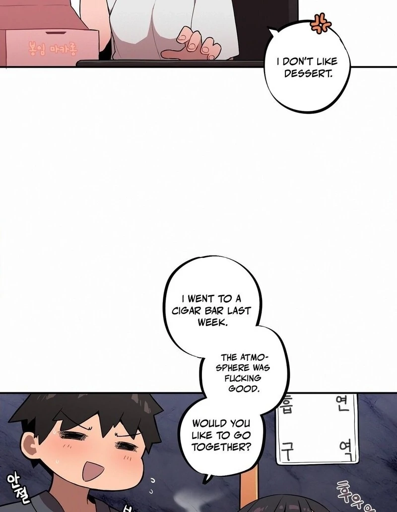 Step Sis x Big Bro Chapter 29 page 12 - 