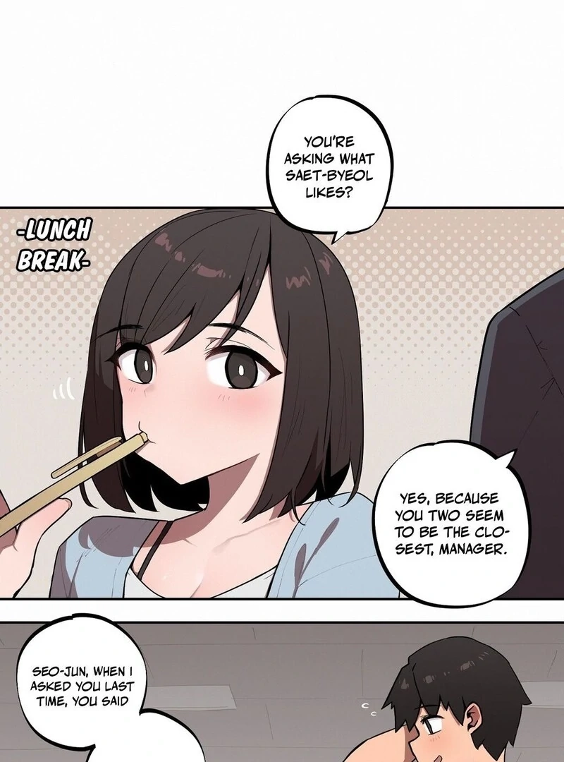 Step Sis x Big Bro Chapter 29 page 16 - 
