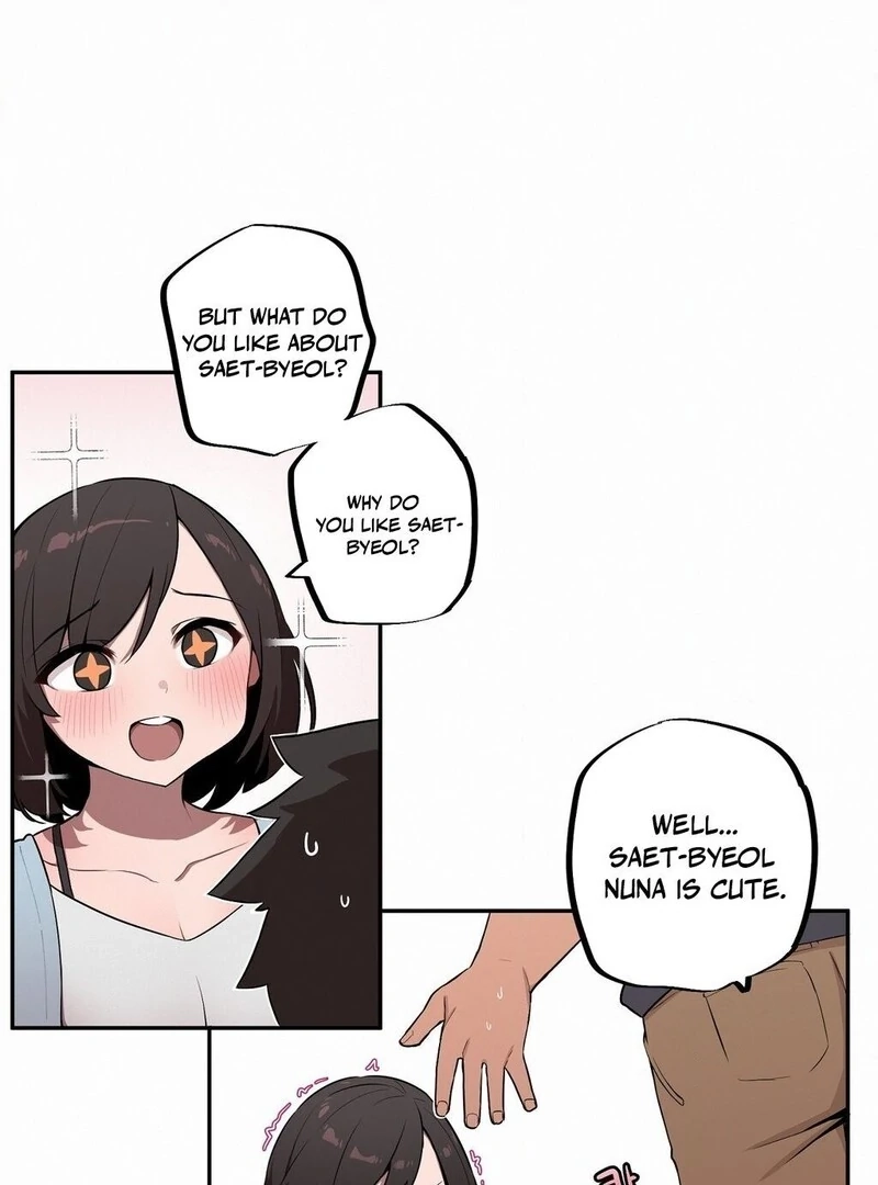 Step Sis x Big Bro Chapter 29 page 18 - 