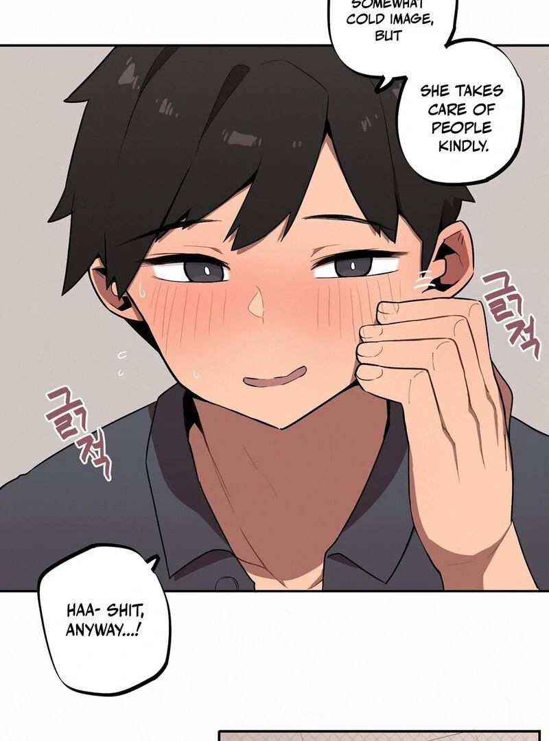 Step Sis x Big Bro Chapter 29 page 20 - 