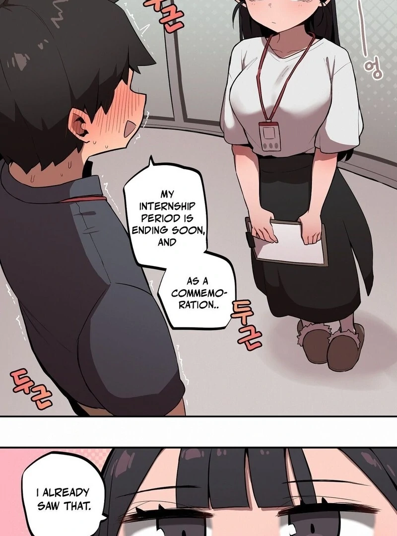 Step Sis x Big Bro Chapter 29 page 3 - 