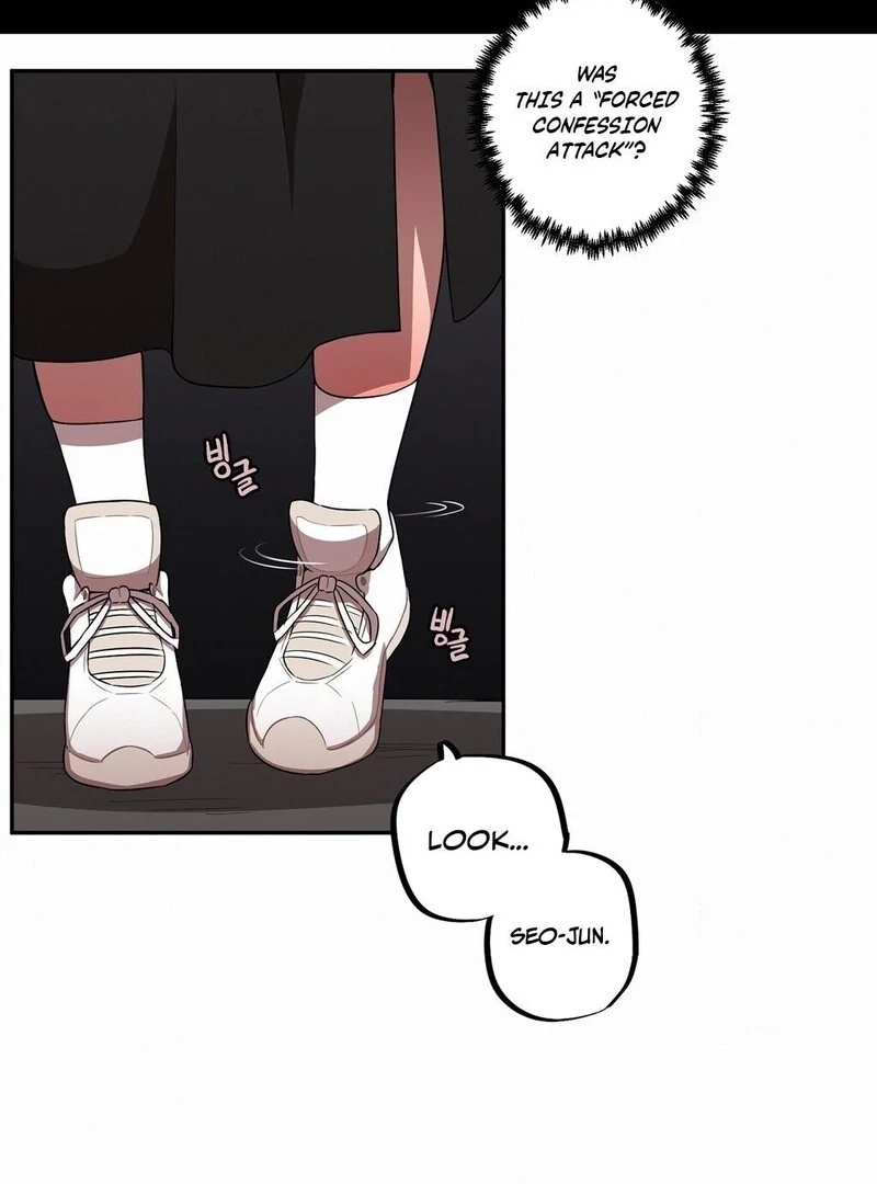 Step Sis x Big Bro Chapter 29 page 37 - 