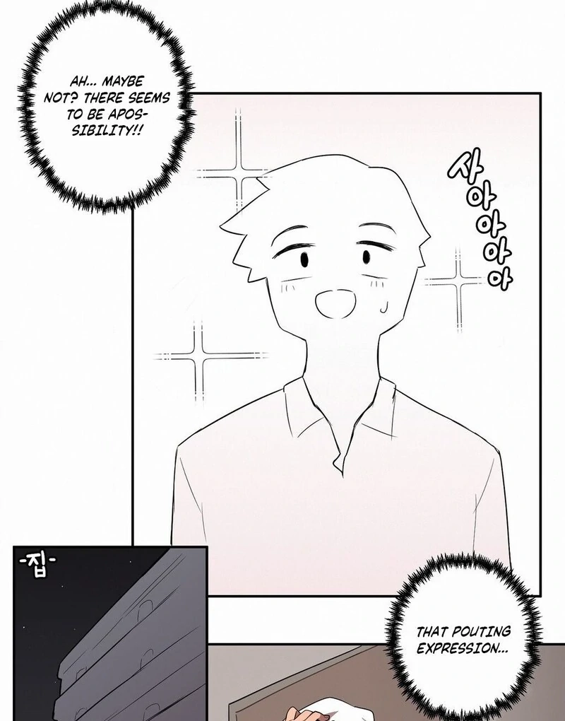 Step Sis x Big Bro Chapter 29 page 40 - 