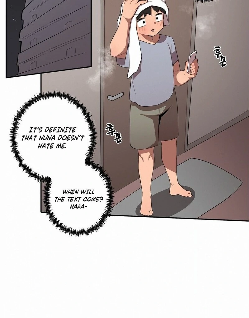Step Sis x Big Bro Chapter 29 page 41 - 