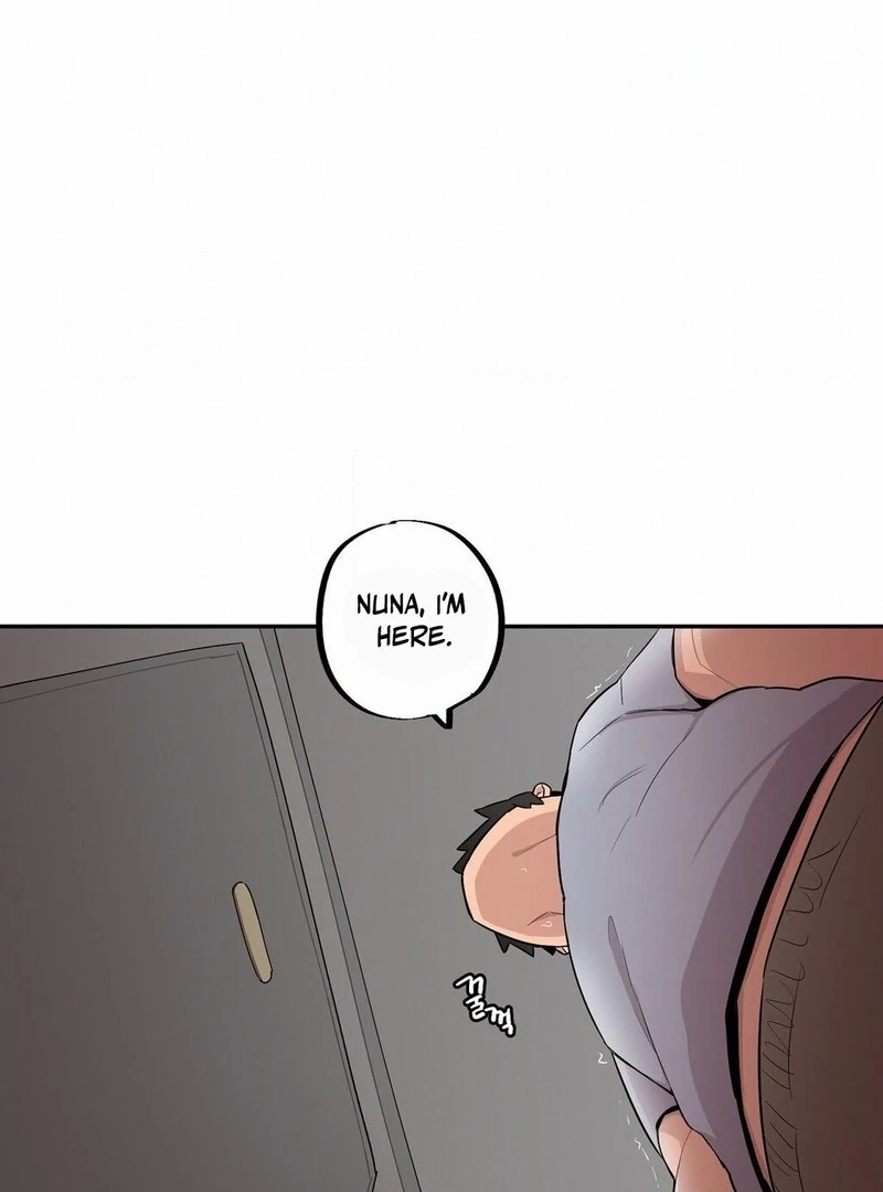 Step Sis x Big Bro Chapter 29 page 43 - 