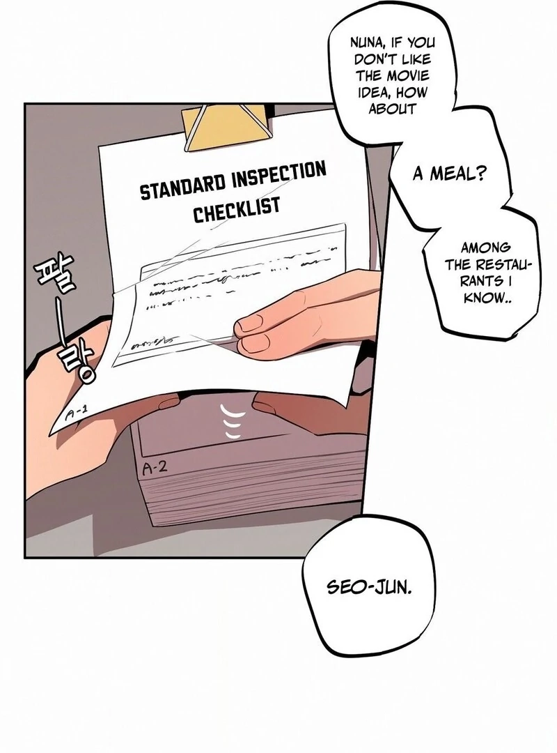 Step Sis x Big Bro Chapter 29 page 8 - 