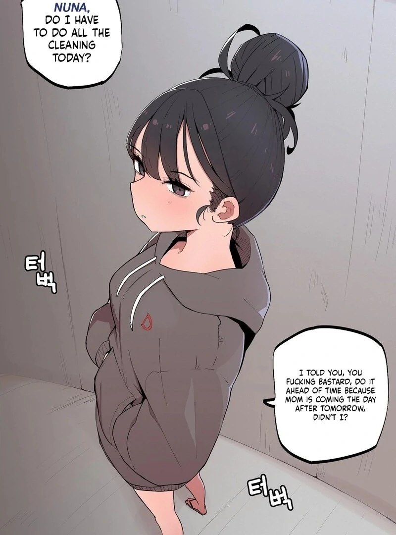Step Sis x Big Bro Chapter 3 page 2 - 