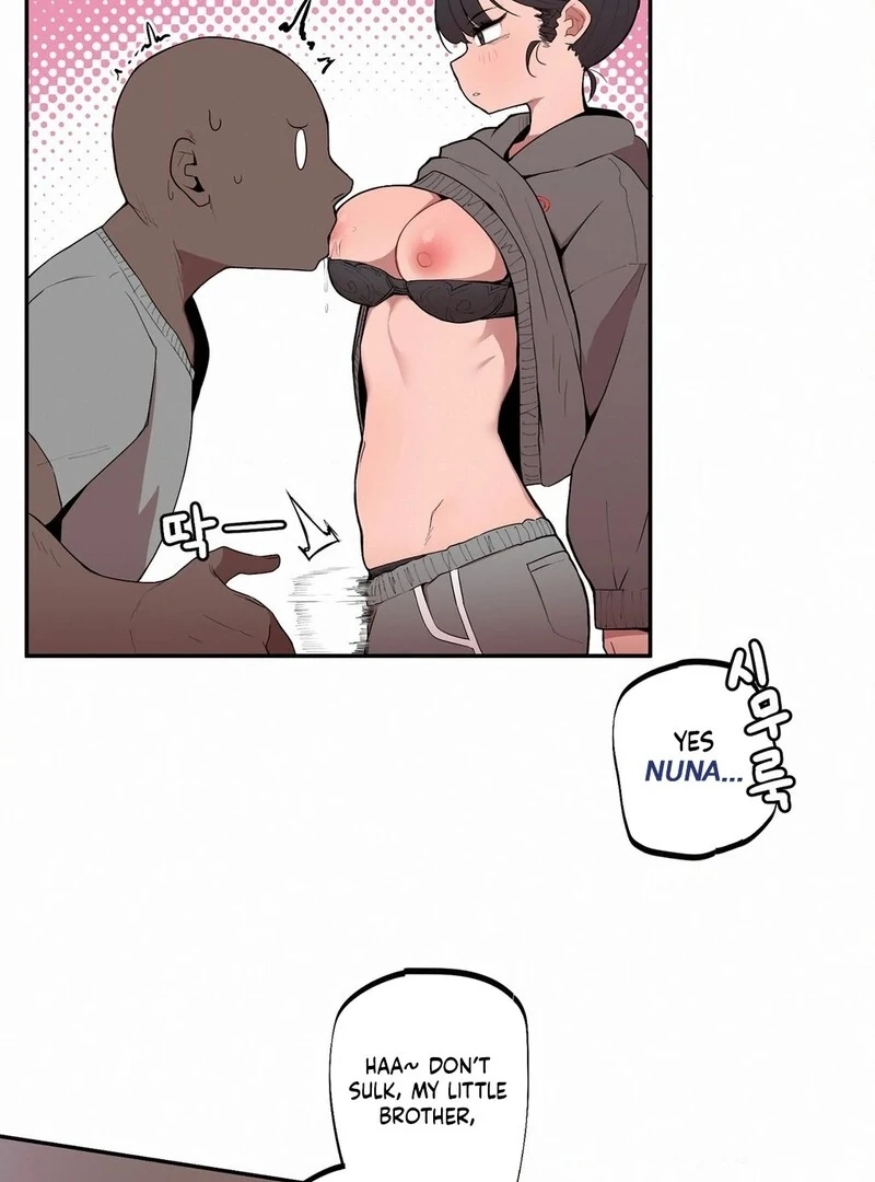 Step Sis x Big Bro Chapter 3 page 11 - 