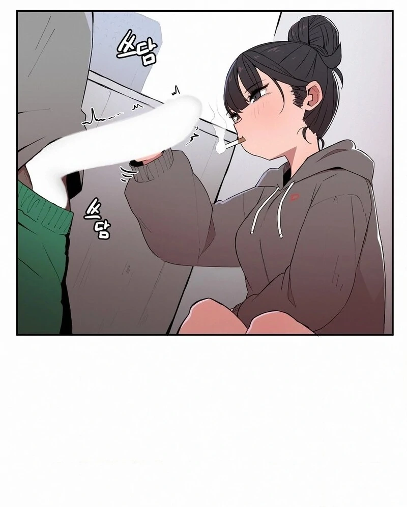 Step Sis x Big Bro Chapter 3 page 13 - 