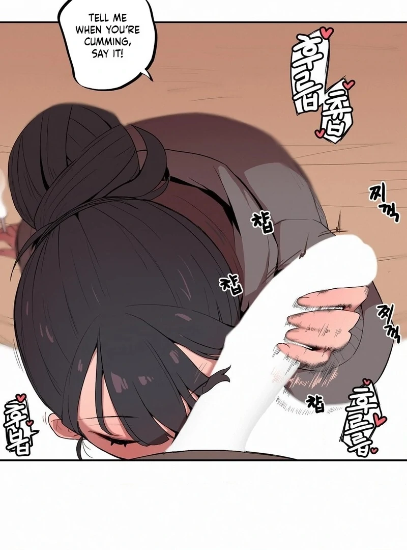 Step Sis x Big Bro Chapter 3 page 16 - 