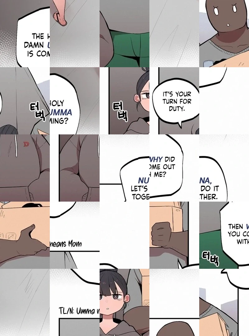 Step Sis x Big Bro Chapter 3 page 3 - 