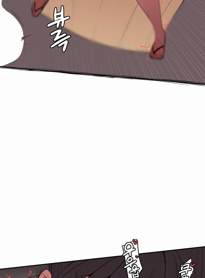 Step Sis x Big Bro Chapter 3 page 21 - 