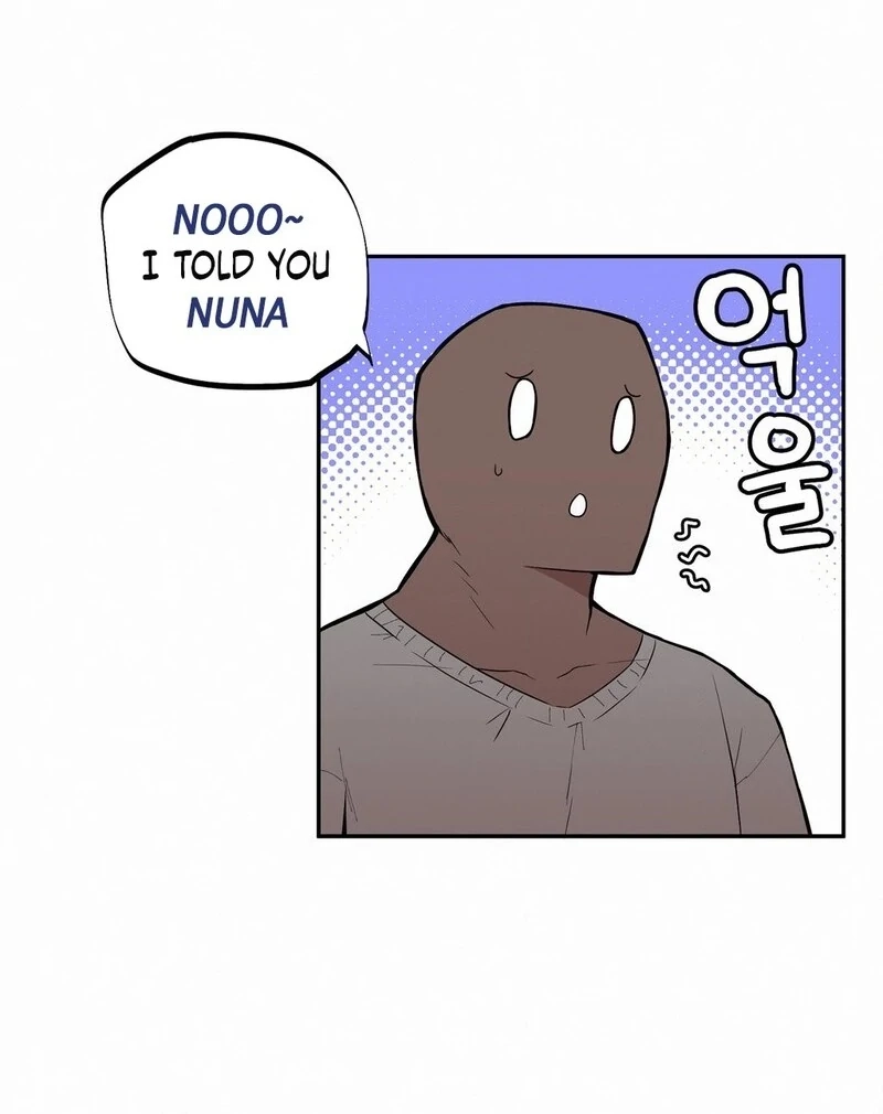 Step Sis x Big Bro Chapter 3 page 26 - 