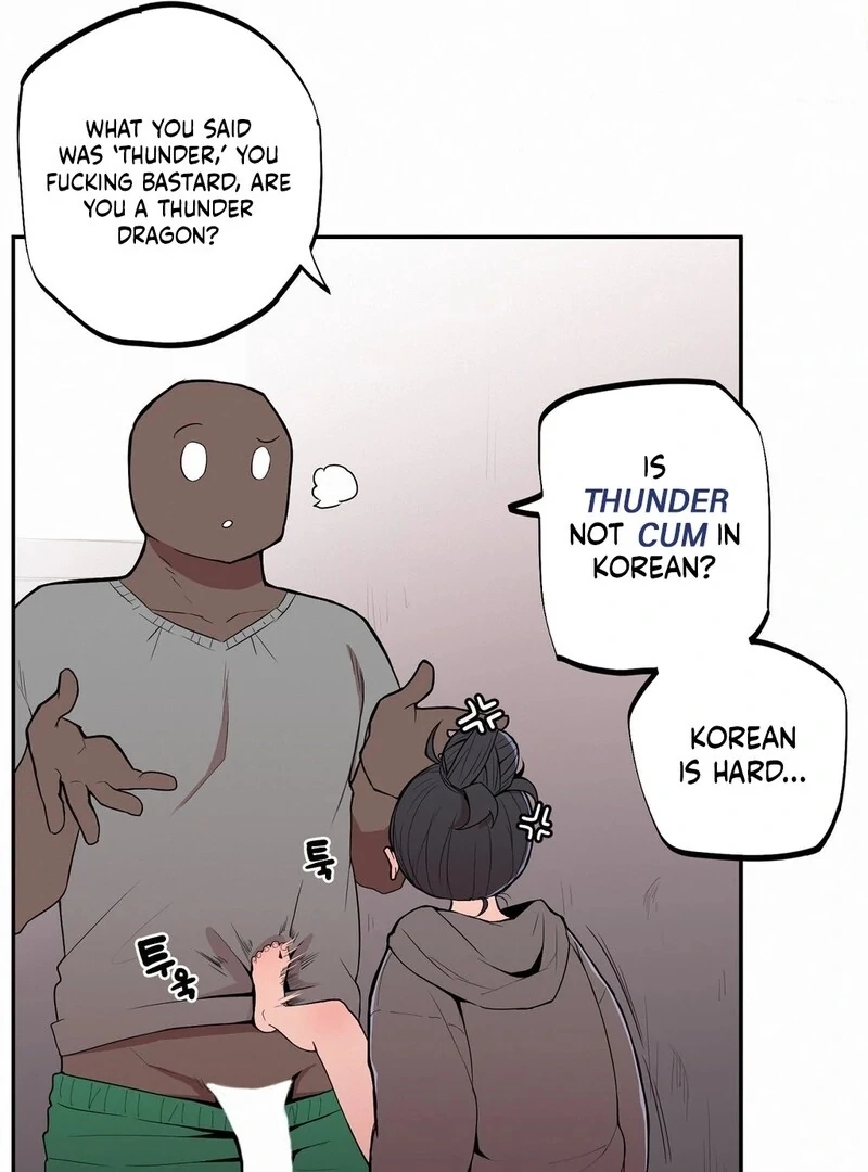 Step Sis x Big Bro Chapter 3 page 27 - 