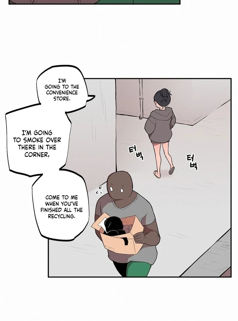 Step Sis x Big Bro Chapter 3 page 4 - 