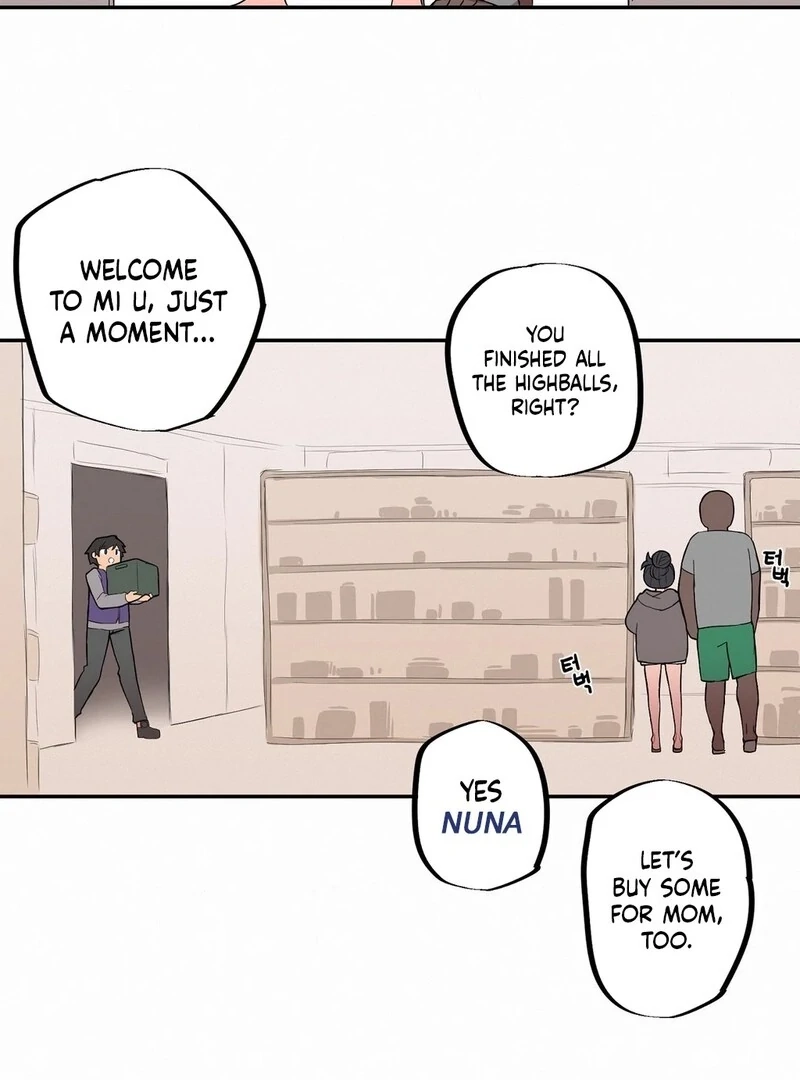 Step Sis x Big Bro Chapter 3 page 31 - 