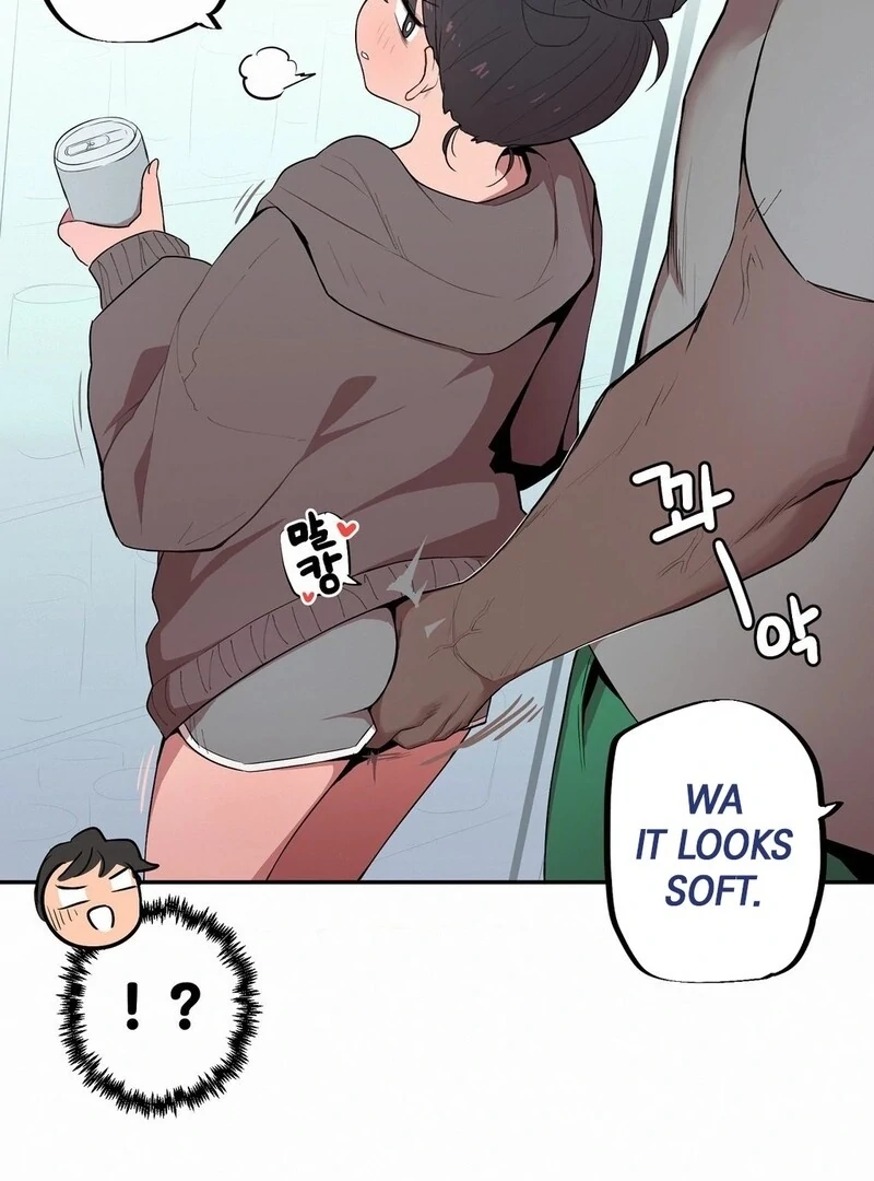 Step Sis x Big Bro Chapter 3 page 34 - 