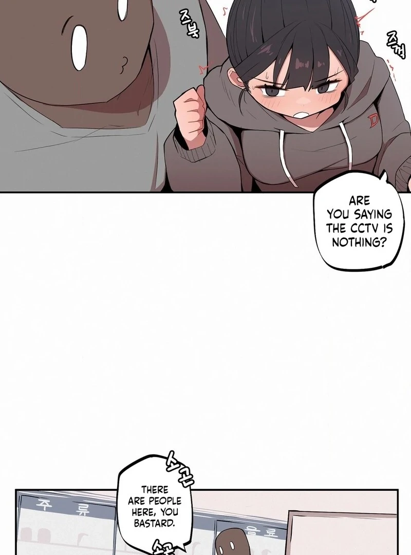 Step Sis x Big Bro Chapter 3 page 38 - 