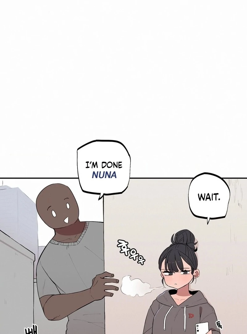 Step Sis x Big Bro Chapter 3 page 5 - 