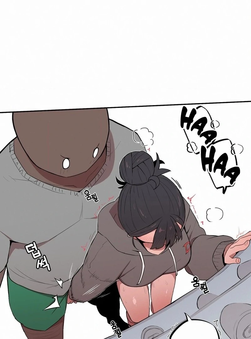 Step Sis x Big Bro Chapter 3 page 46 - 