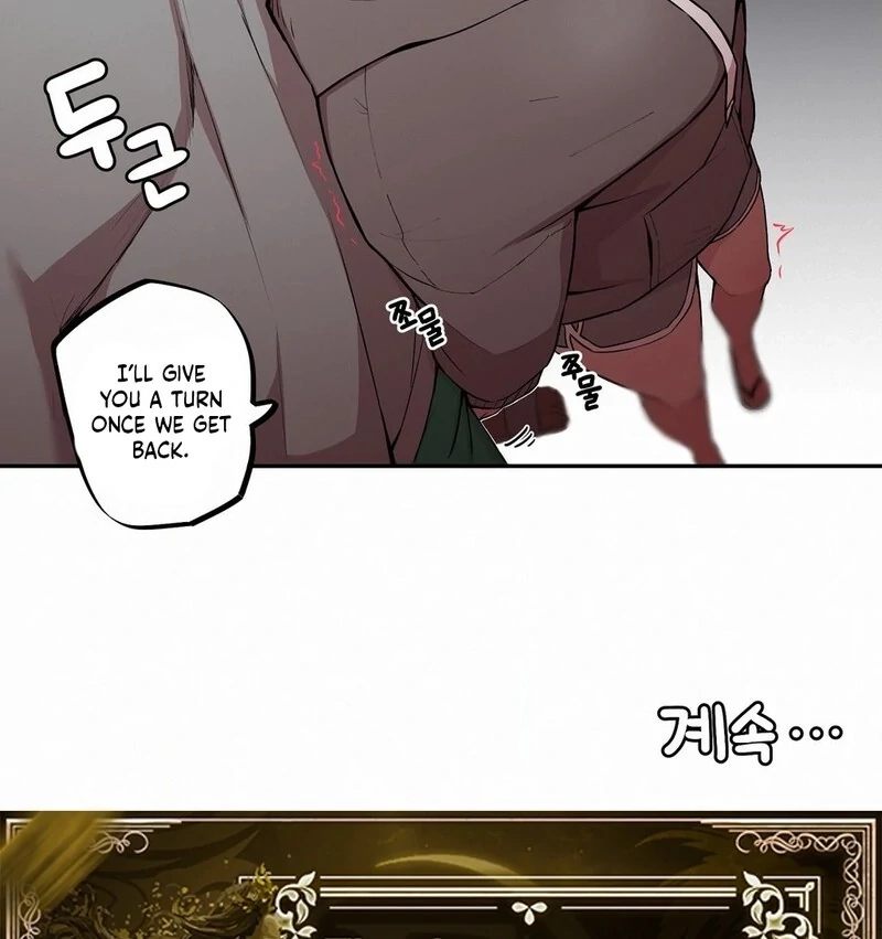 Step Sis x Big Bro Chapter 3 page 49 - 