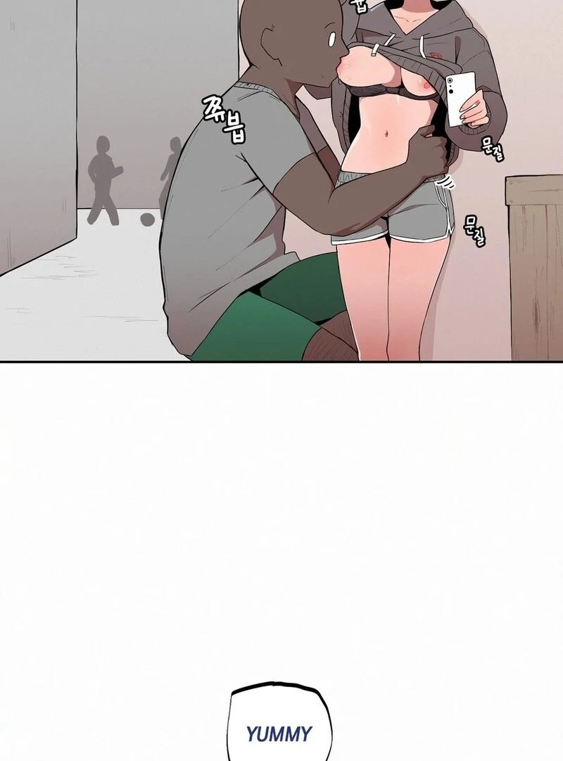 Step Sis x Big Bro Chapter 3 page 8 - 