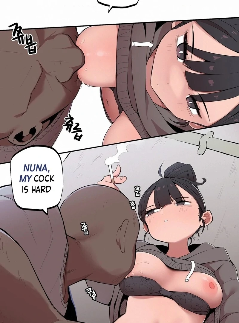 Step Sis x Big Bro Chapter 3 page 9 - 