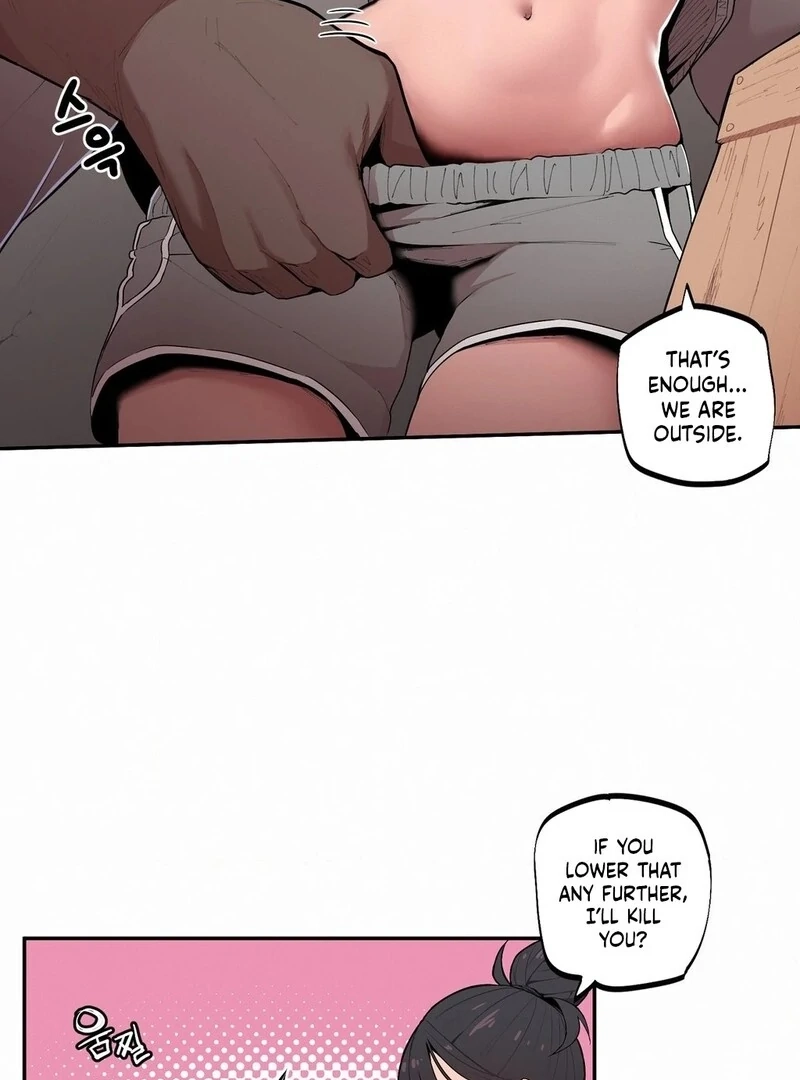 Step Sis x Big Bro Chapter 3 page 10 - 