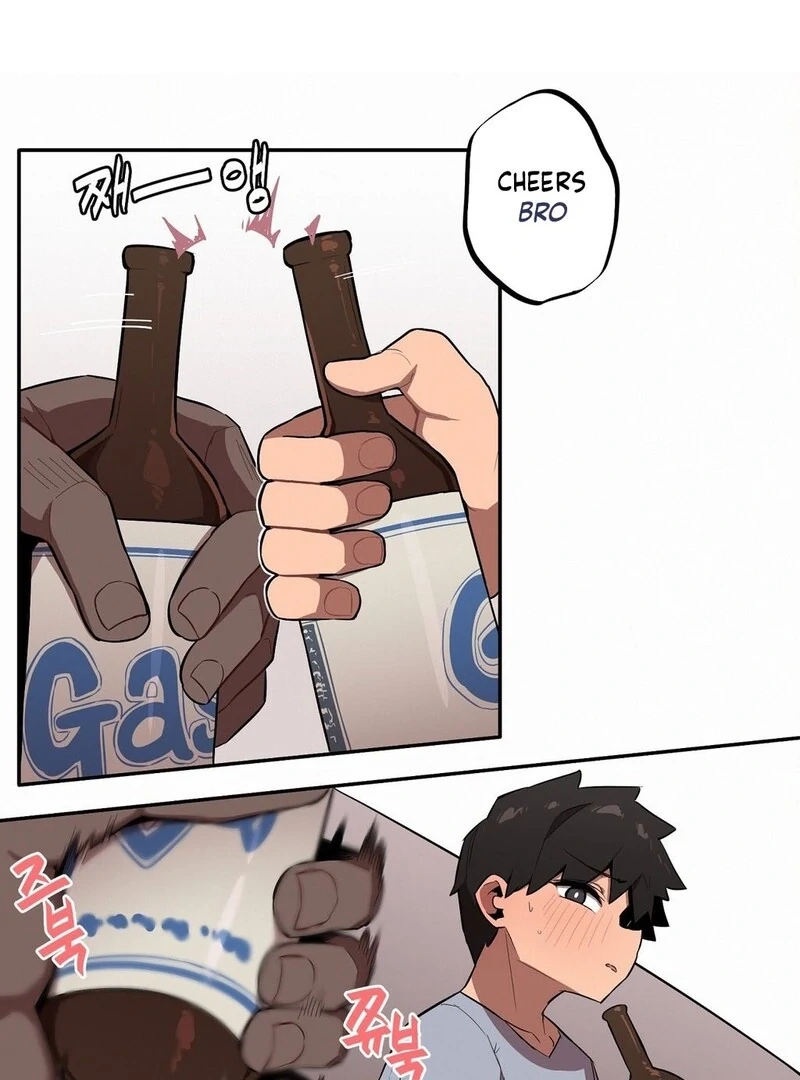 Step Sis x Big Bro Chapter 31 page 2 - 