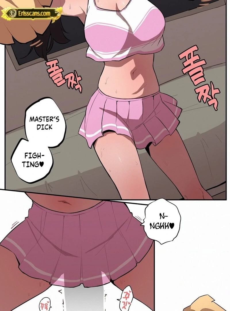 Step Sis x Big Bro Chapter 31 page 17 - 