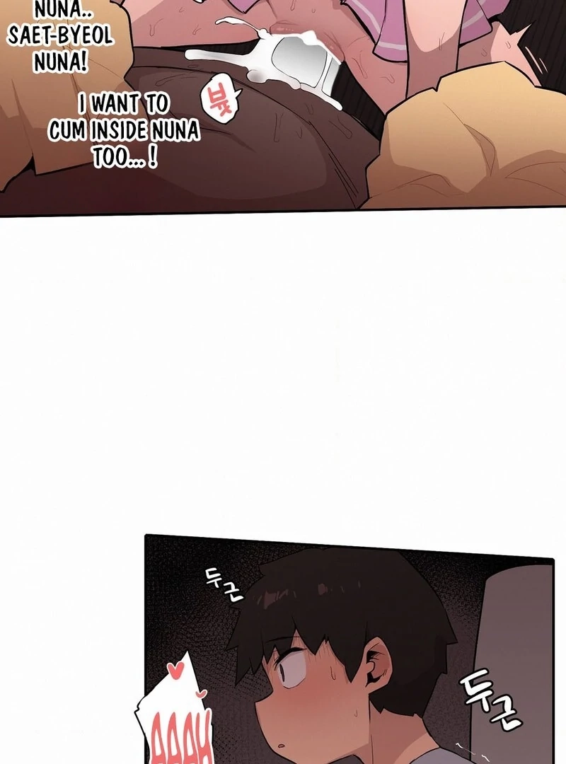 Step Sis x Big Bro Chapter 31 page 21 - 