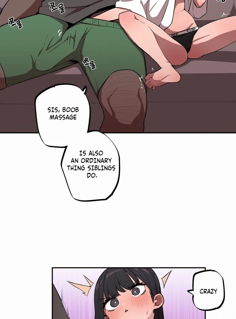 Step Sis x Big Bro Chapter 32 page 17 - 
