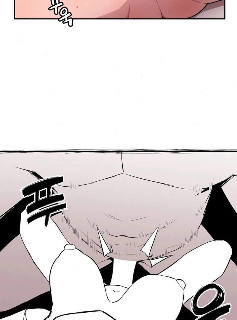 Step Sis x Big Bro Chapter 32 page 24 - 