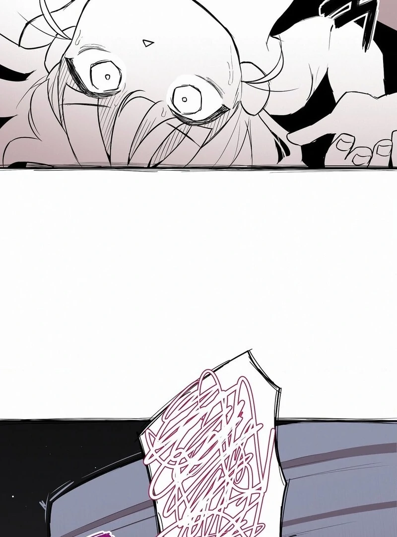 Step Sis x Big Bro Chapter 32 page 25 - 