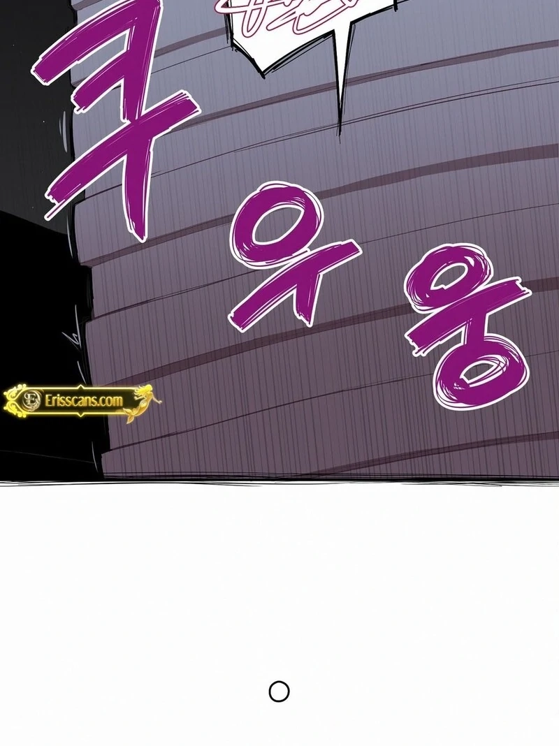 Step Sis x Big Bro Chapter 32 page 26 - 