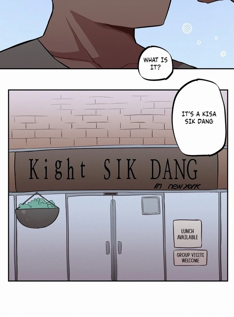 Step Sis x Big Bro Chapter 32 page 34 - 