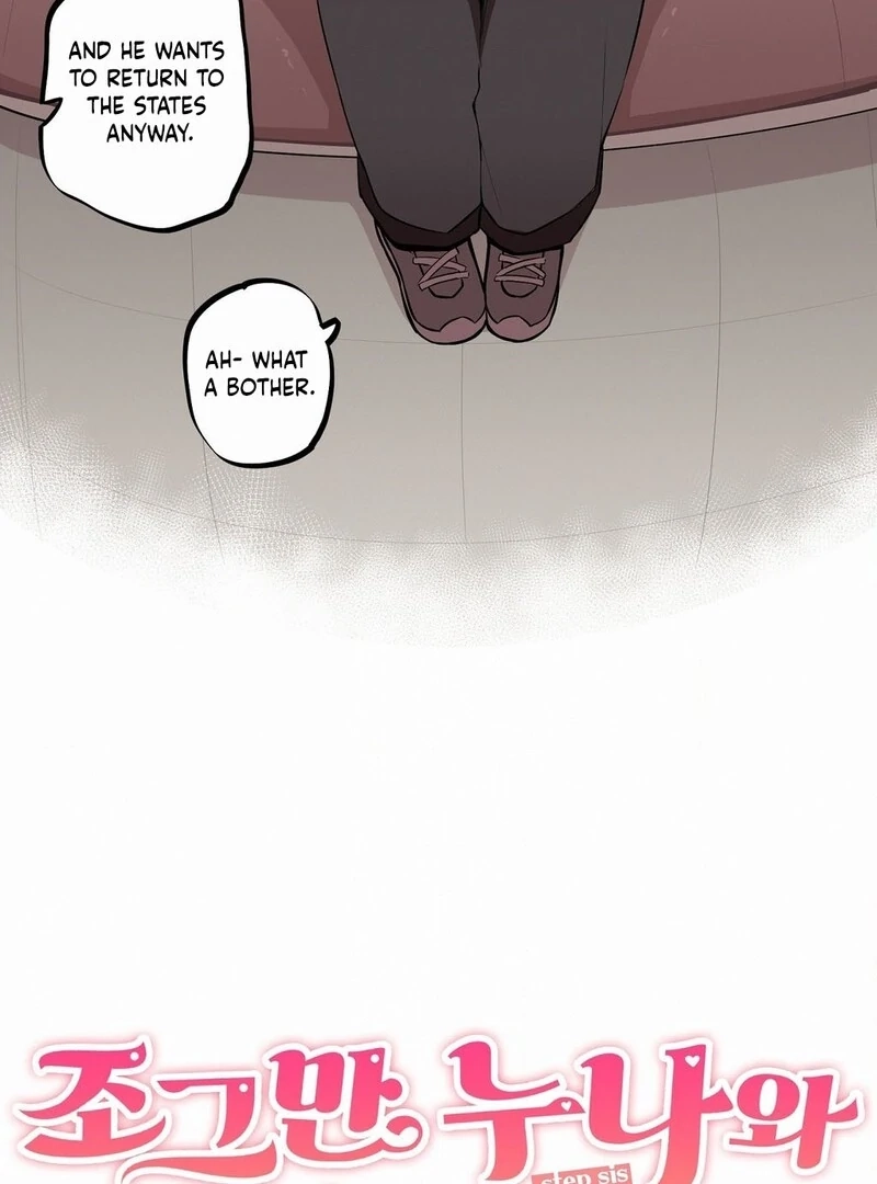 Step Sis x Big Bro Chapter 32 page 5 - 