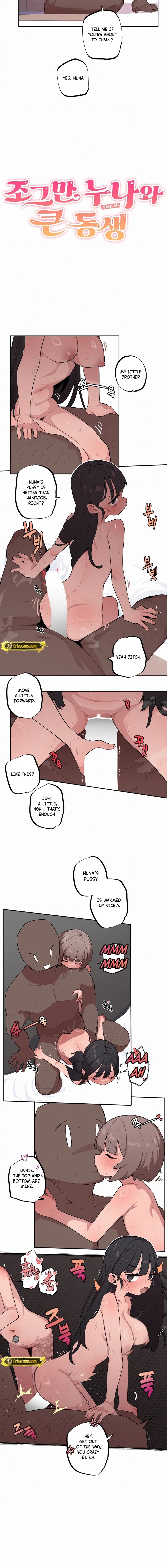 Step Sis x Big Bro Chapter 36 page 2 - 