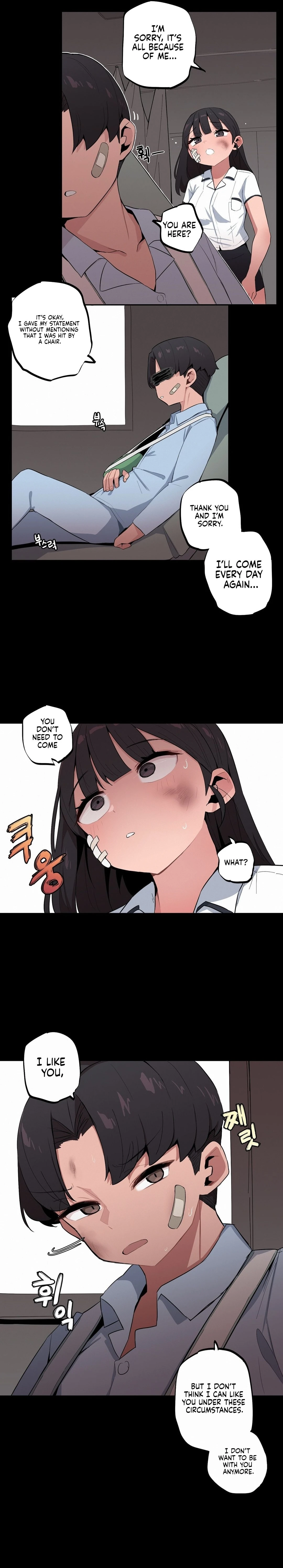 Step Sis x Big Bro Chapter 37 page 11 - 