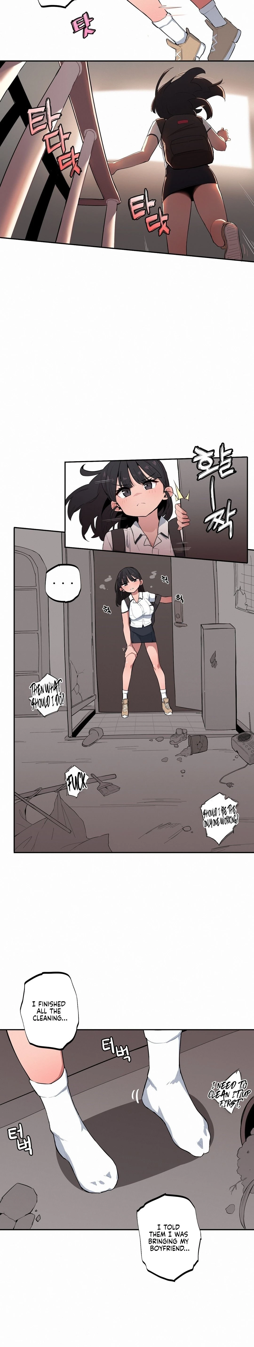Step Sis x Big Bro Chapter 37 page 4 - 