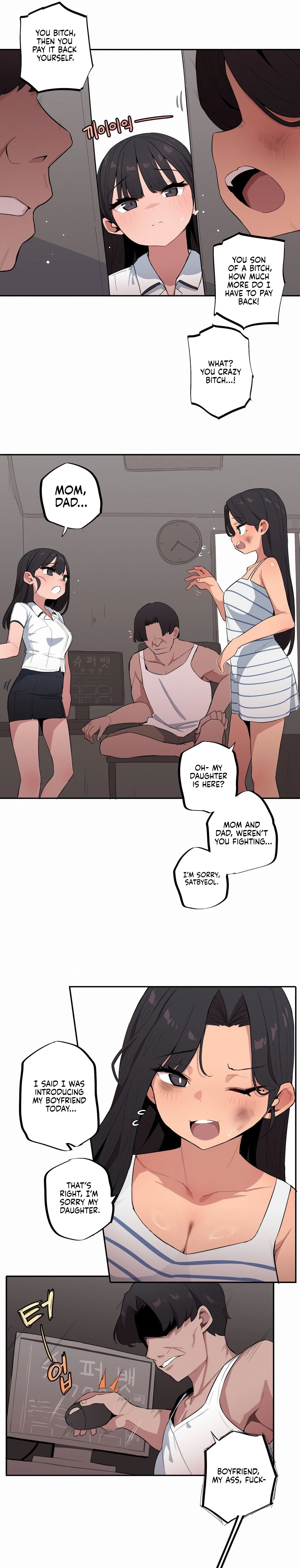 Step Sis x Big Bro Chapter 37 page 5 - 