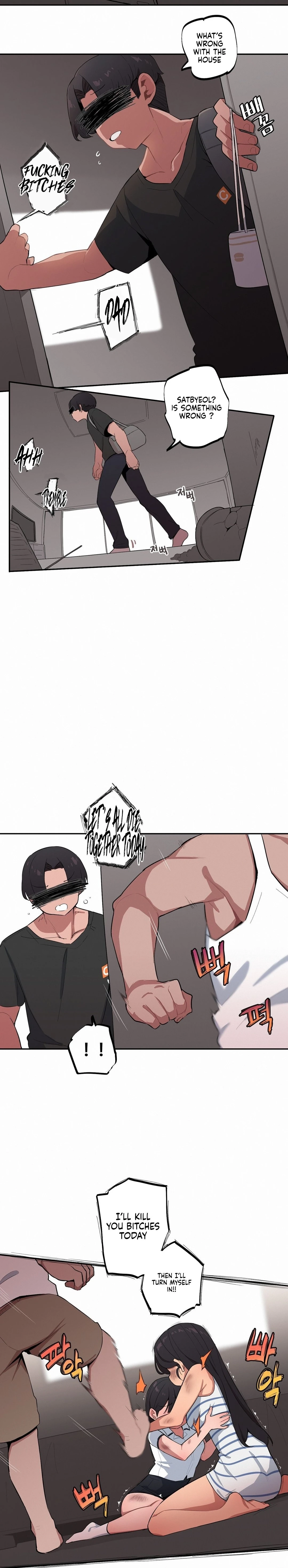 Step Sis x Big Bro Chapter 37 page 8 - 