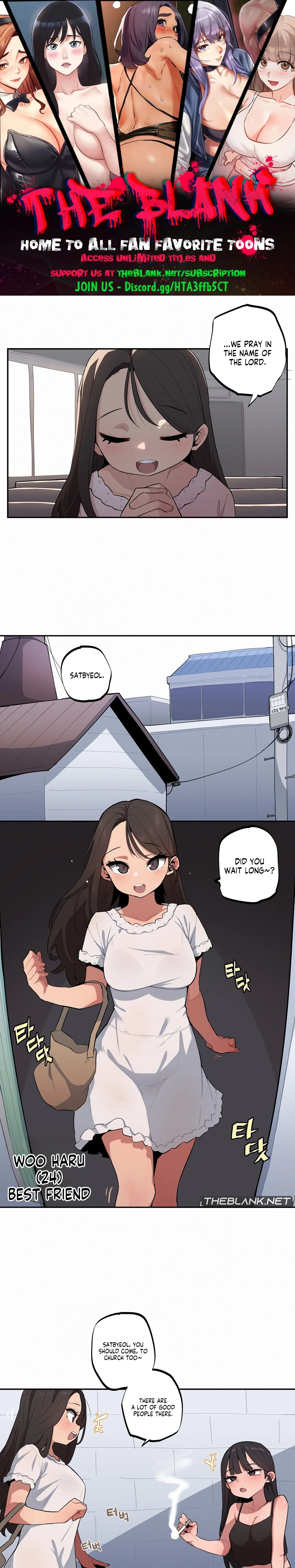 Step Sis x Big Bro Chapter 38 page 1 - 
