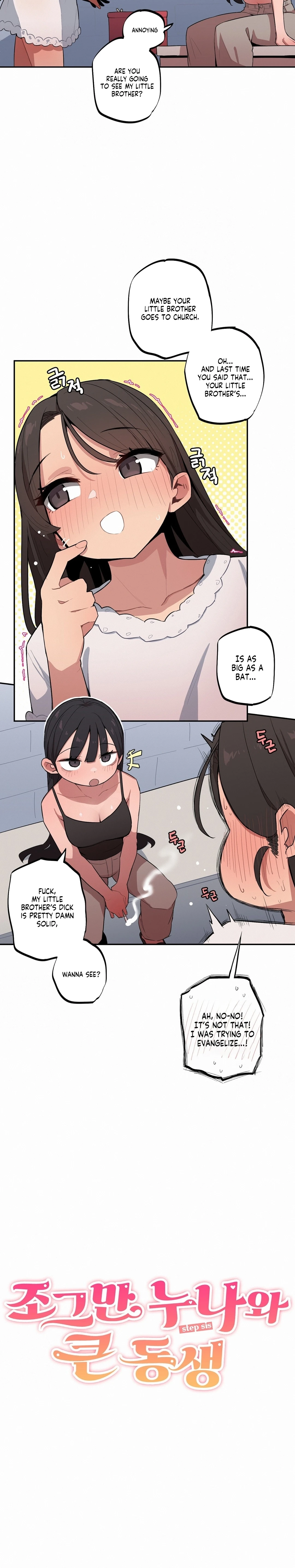 Step Sis x Big Bro Chapter 38 page 2 - 