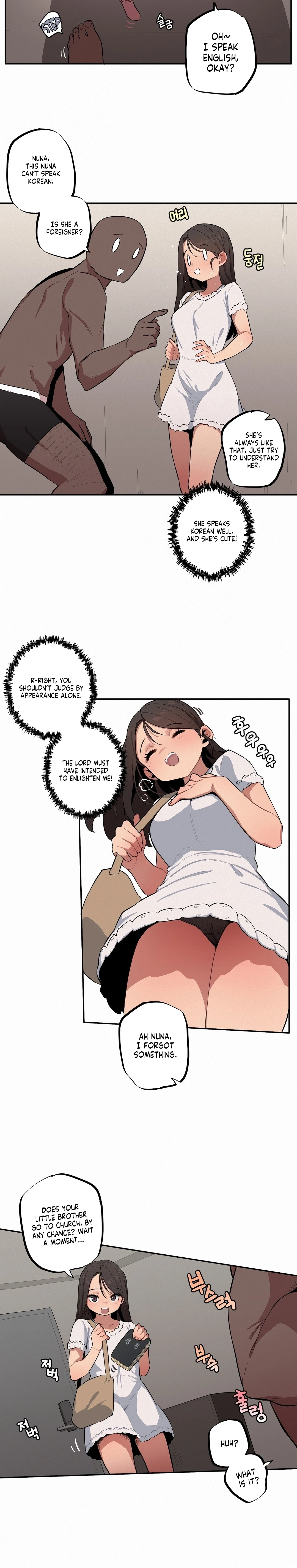 Step Sis x Big Bro Chapter 38 page 4 - 