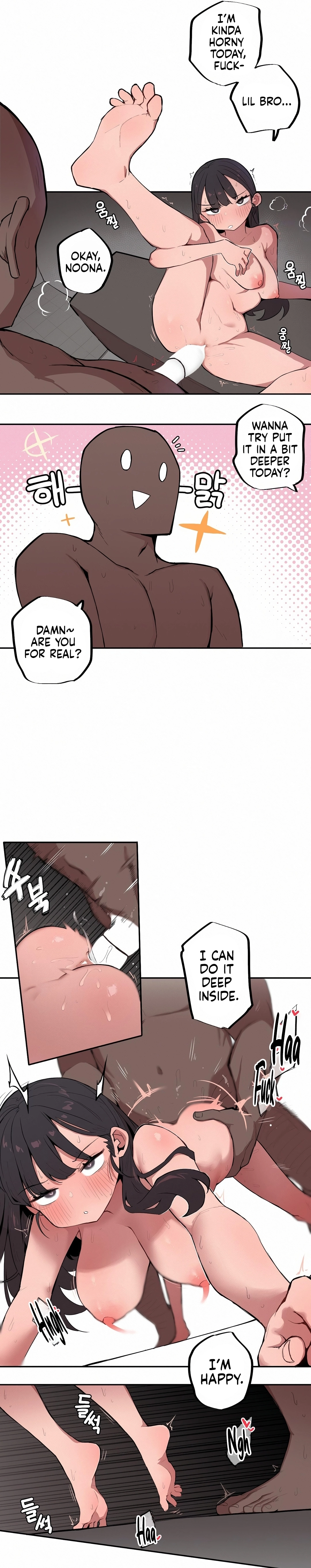 Step Sis x Big Bro Chapter 4 page 5 - 