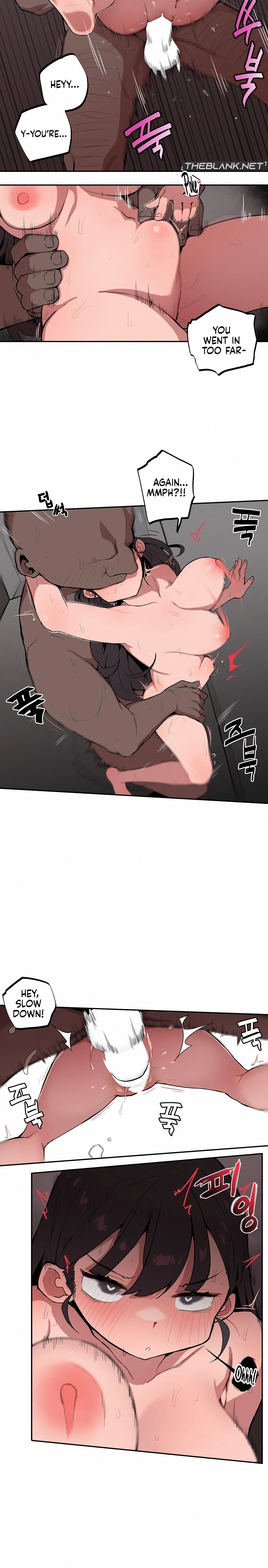 Step Sis x Big Bro Chapter 4 page 8 - 