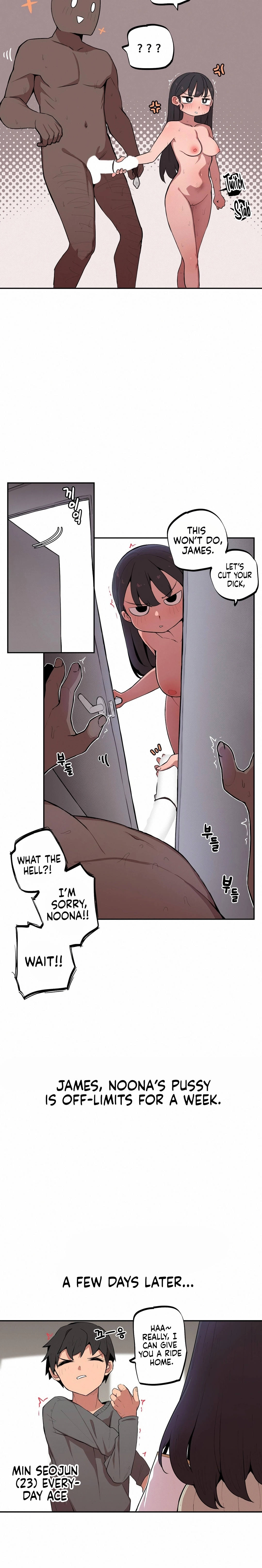 Step Sis x Big Bro Chapter 4 page 10 - 